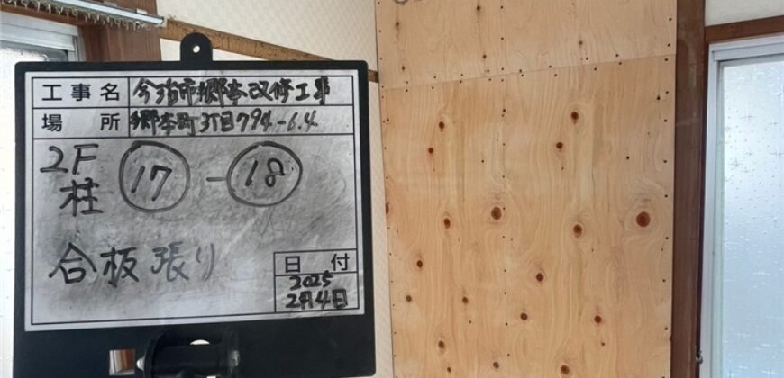 Casa à venda em Imabari, Gohoncho por ¥32,000/mês