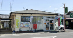 Casa à venda em Sanuki, Samukawacho por ¥43,000/mês