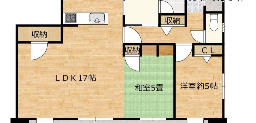 Apartamento à venda em Utazu, Ayauta por ¥54,000/mês