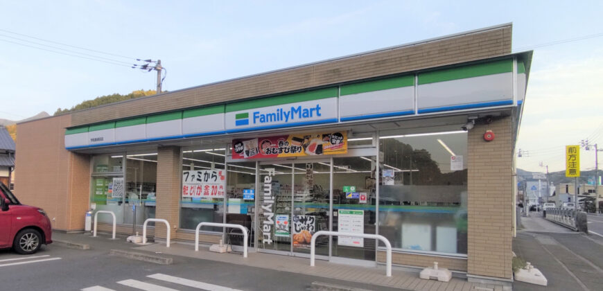 Casa à venda em Uwajima, Meirincho por ¥46,000/mês