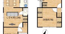 Casa à venda em Uwajima, Meirincho por ¥46,000/mês