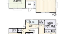 Casa à venda em Kameyama, Irishicho por ¥43,000/mês