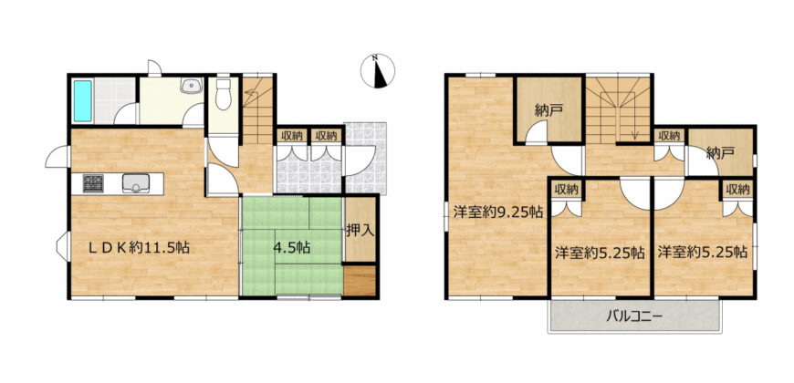 Casa à venda em Takamatsu, Kawabecho por ¥37,000/mês