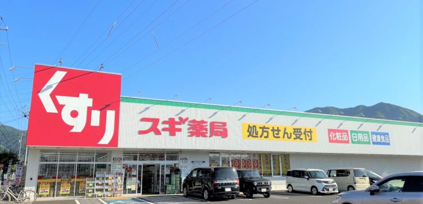 Casa à venda em Tsuruga, Hibarigaokacho por ¥54,000/mês