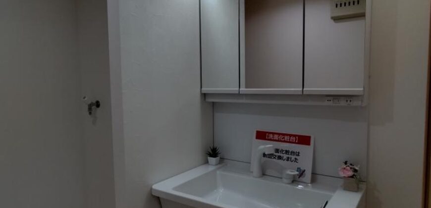 Apartamento à venda em Matsuyama, Kayamachi por ¥50,000/mês