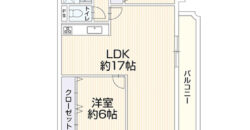 Apartamento à venda em Kuwana, Yuraku por ¥54,000/mês