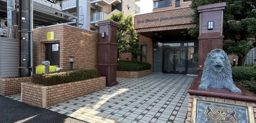 Apartamento à venda em Matsuyama, Toiyacho por ¥29,000/mês