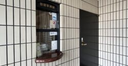 Apartamento à venda em Matsuyama, Toiyacho por ¥29,000/mês