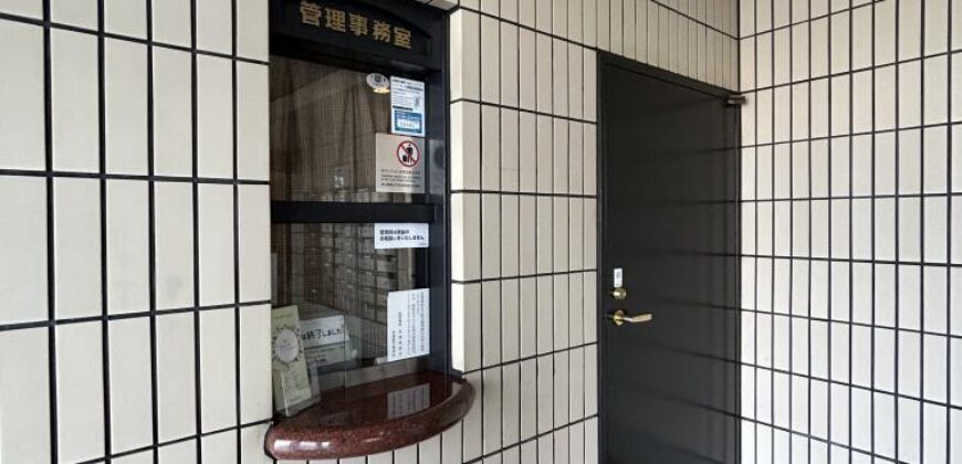 Apartamento à venda em Matsuyama, Toiyacho por ¥29,000/mês