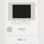 270032142-5