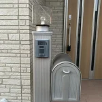 270040595-20