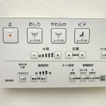 270044600-8