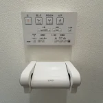 270044941-8