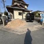 270045019-11