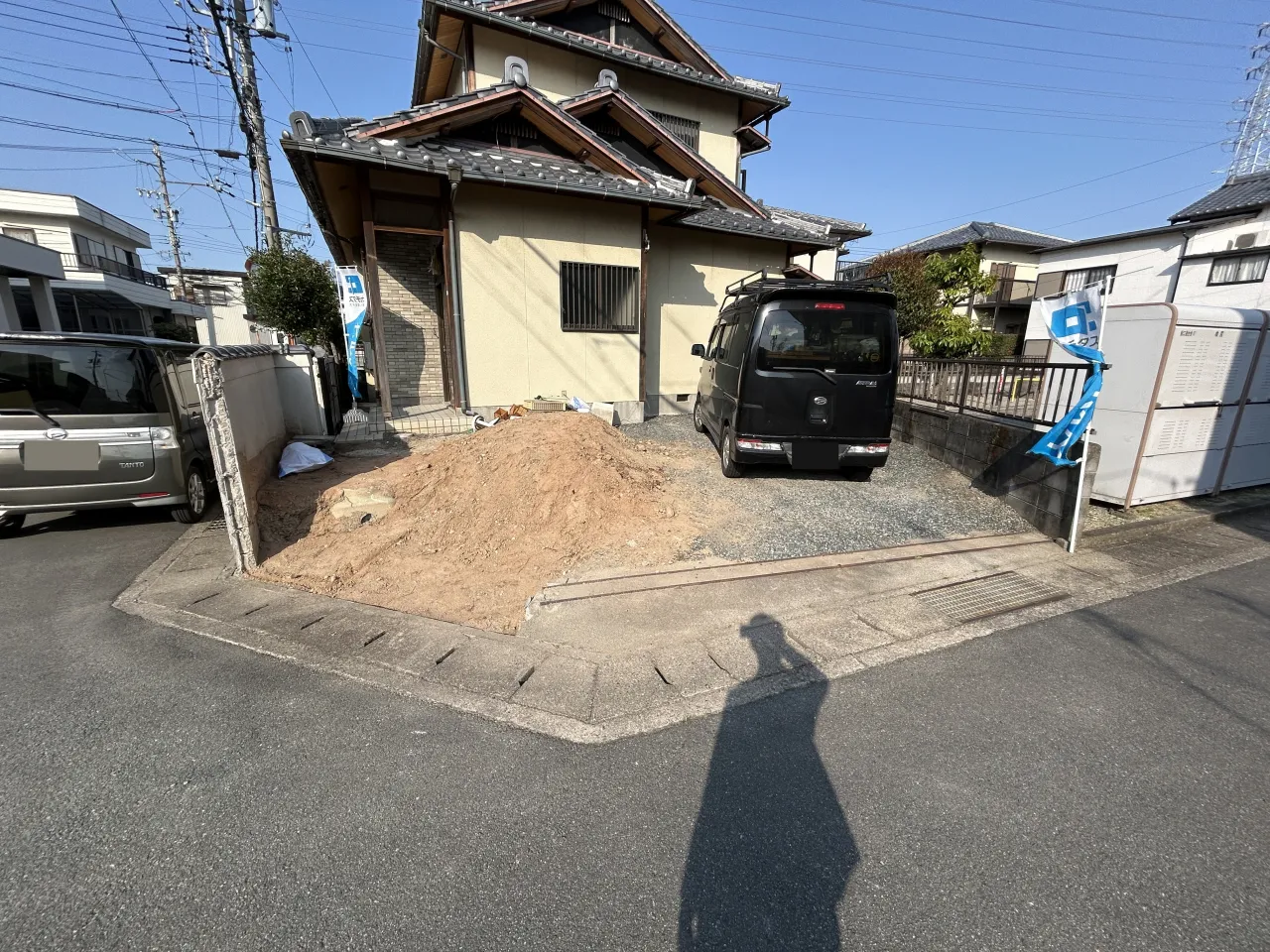 270045019-11