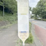 270037096-21