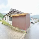 270039713-7