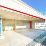 270040110-1