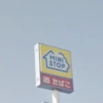 270040277-20
