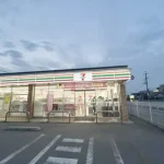 270040938-6