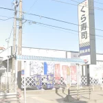 270041389-24