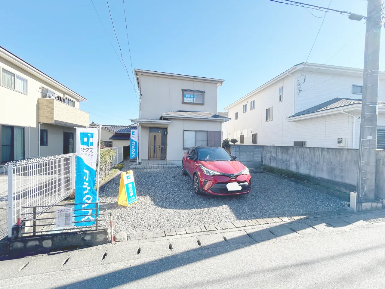270042697-0