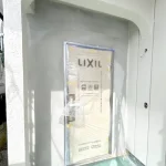 270043100-11