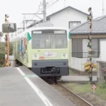 270044551-19