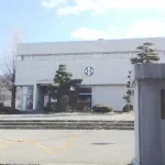 270045134-19