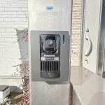 270045425-30