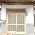 270045835-9
