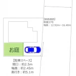 270046389-3