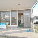 270046756-11