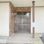 270047443-11