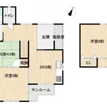 270047538-2