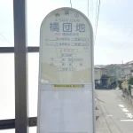 270047700-21