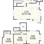 270048689-2