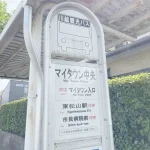 270049238-20