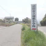 270049769-20