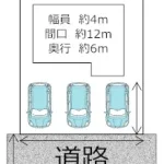 270038121-4