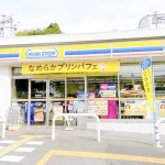 270039975-24