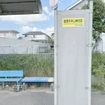 270040338-24
