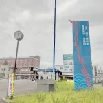270041244-20