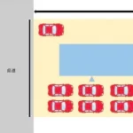 270042783-3