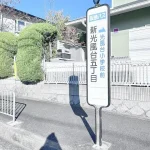 270043466-22