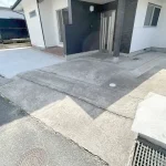 270043590-5