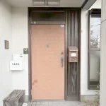 270044537-11