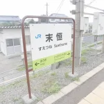 270044727-22