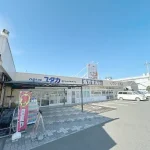 270044802-23