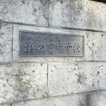 270045221-23